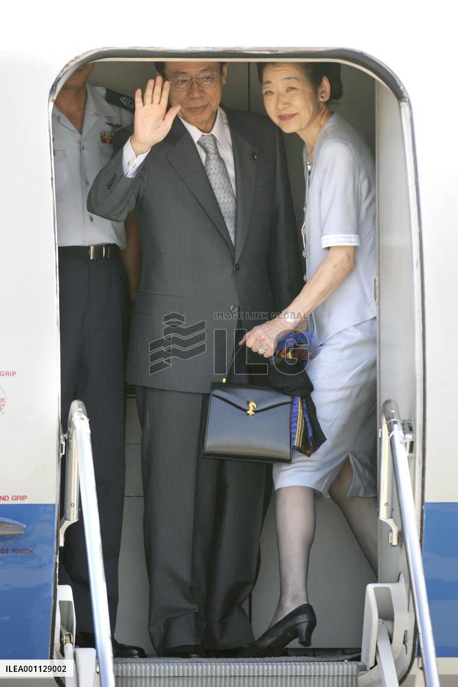 Fukuda leaves for China to attend Olympics ceremony