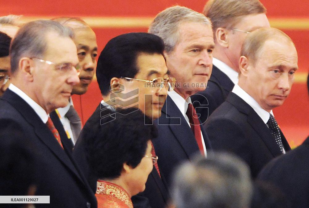 World leaders attend reception in Beijing