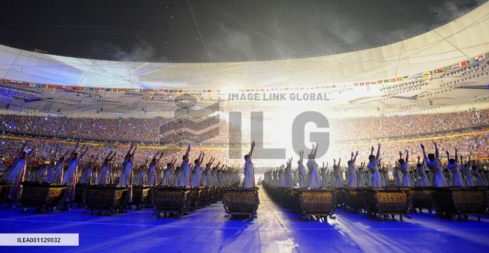 Beijing Olympics opens