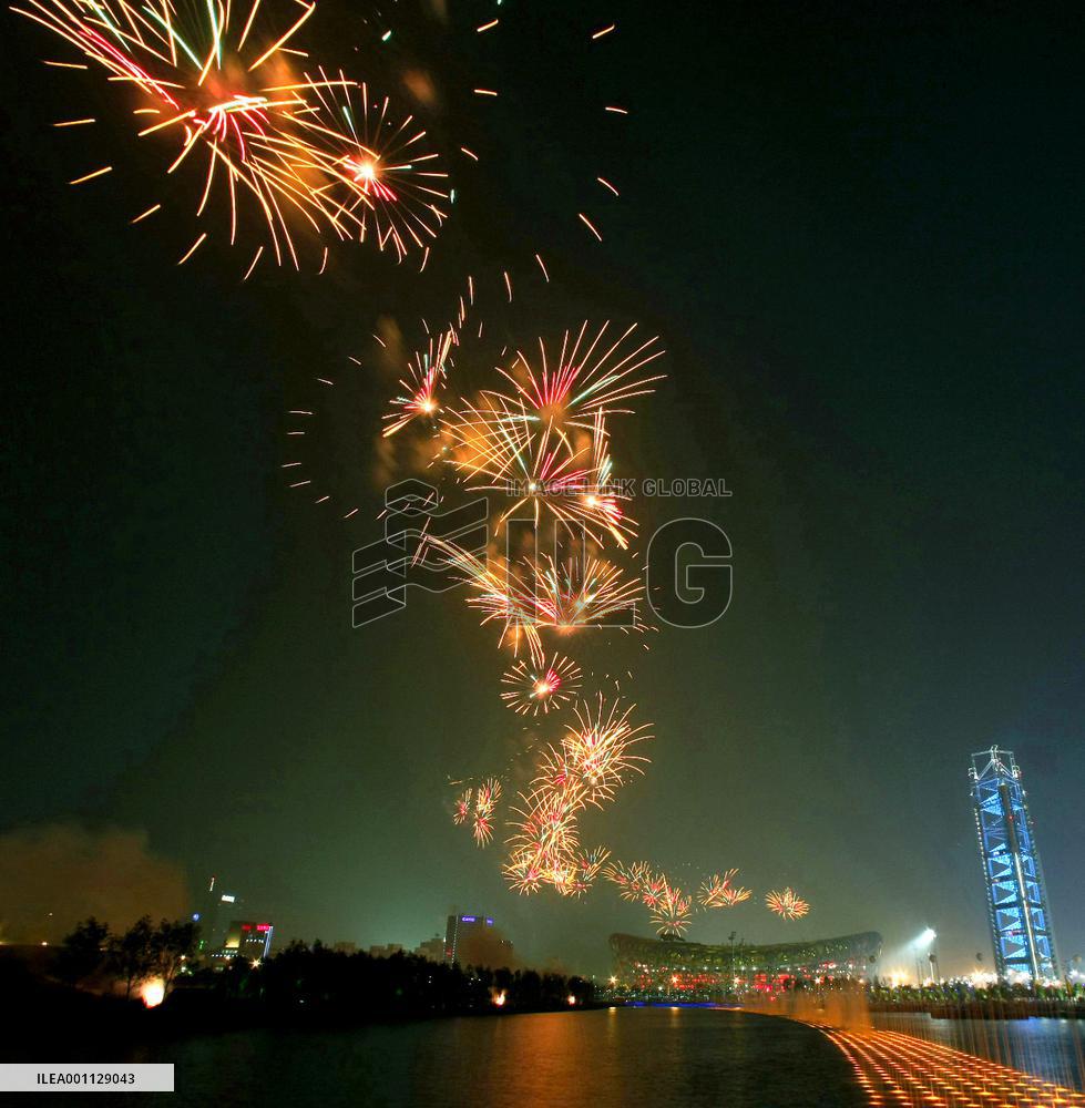 Beijing Olympics open