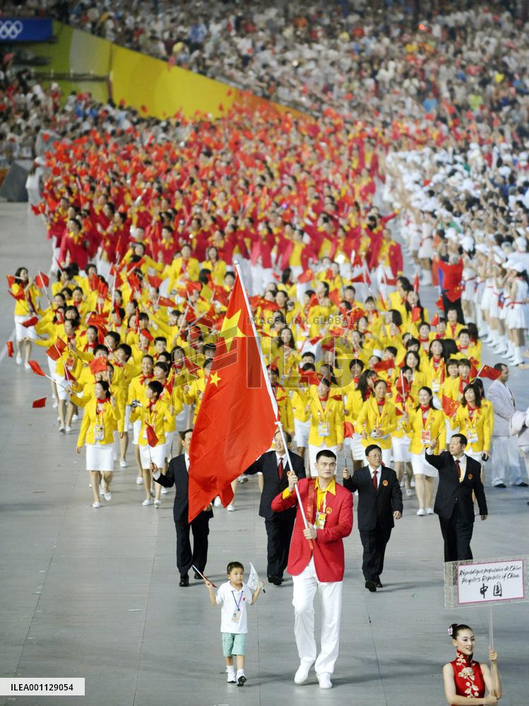 Beijing Olympics open