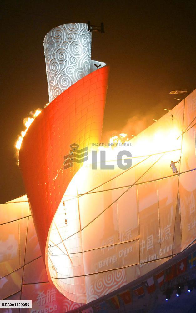 Beijing Olympics open