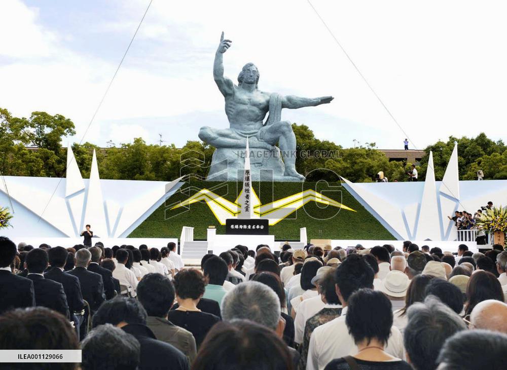 Nagasaki holds A-bombing memorial service