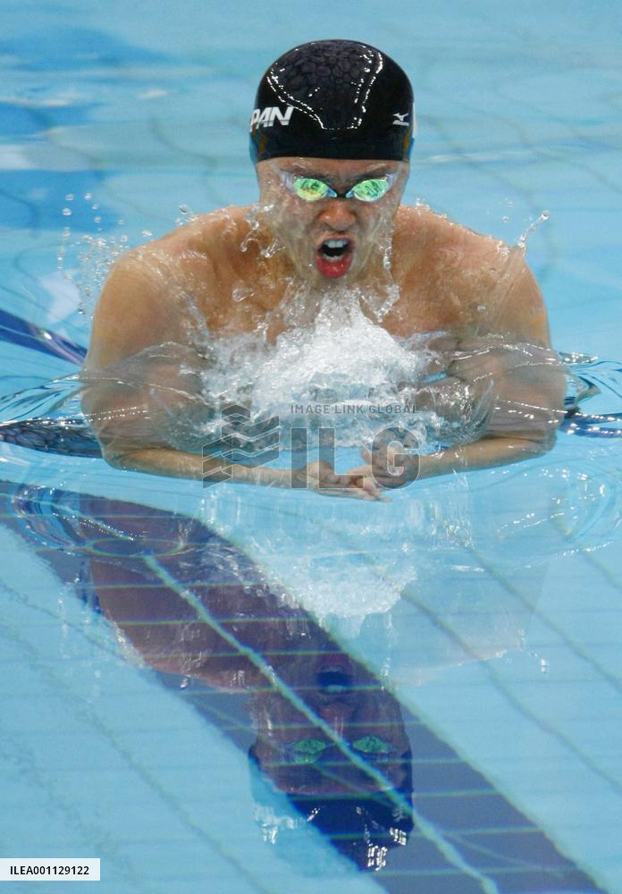 Kitajima wins gold in 100-meter breaststroke in Beijing