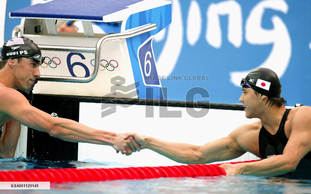 Phelps wins 200m freestyle swimming with world record