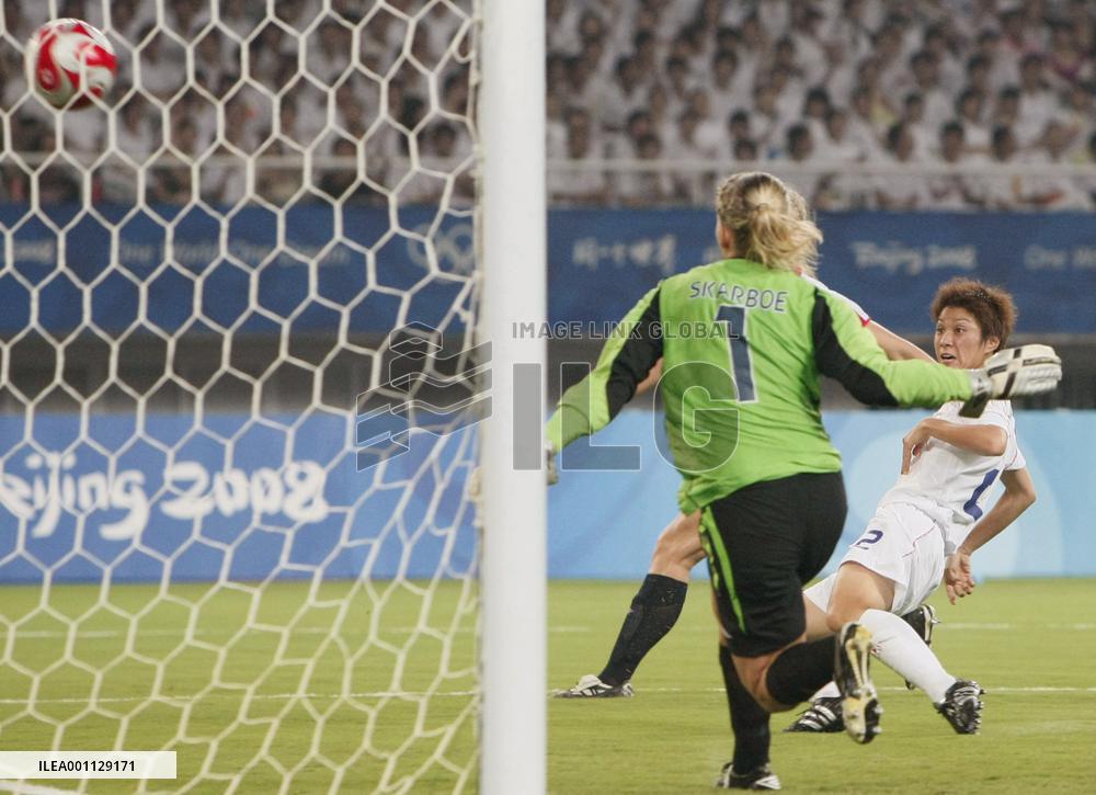 Preliminary Japan-Norway women's soccer match in Olympics