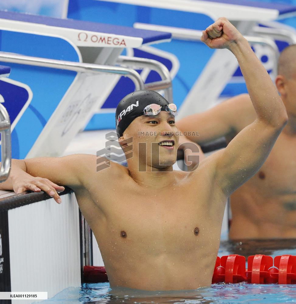 Matsuda wins bronze in men's 200-meter butterfly at Beijing