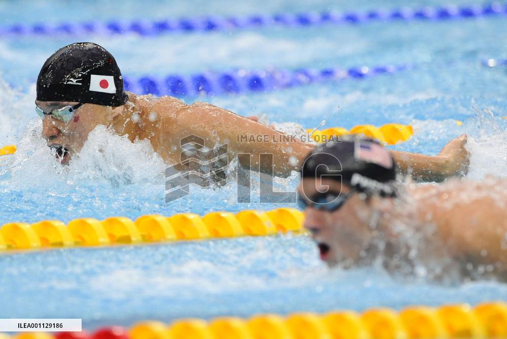Phelps wins men's 200m butterfly at Beijing Olympics
