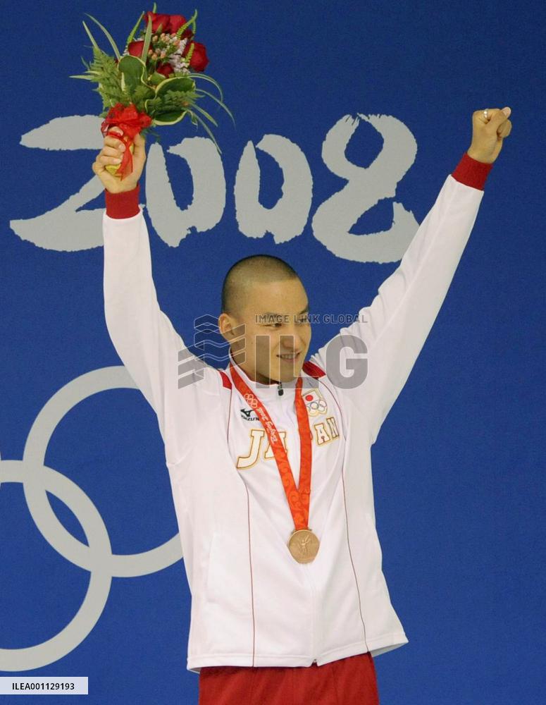 Matsuda wins bronze in men's 200-meter butterfly at Beijing