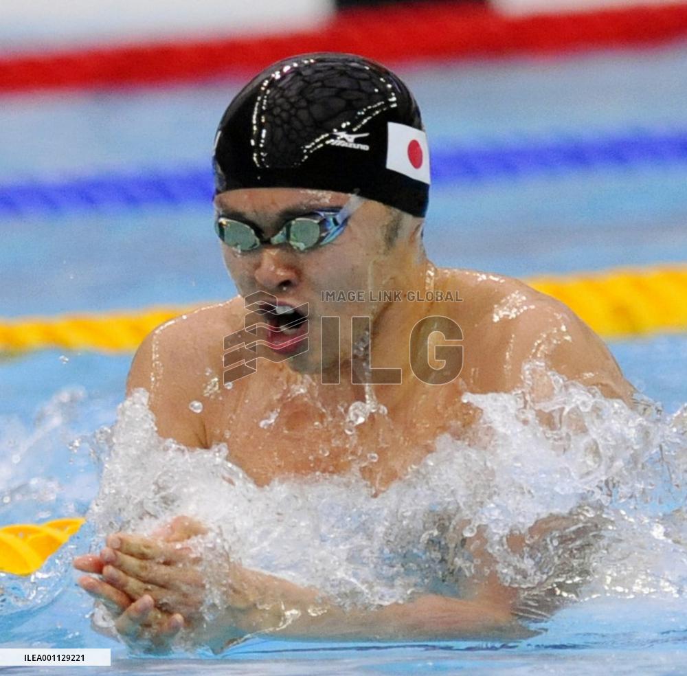 Kitajima wins 200-meter breaststroke gold at Beijing Games