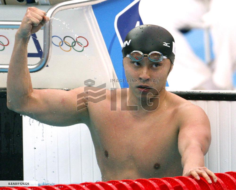 Kitajima wins men's 200-meter breaststroke gold at Beijing Games