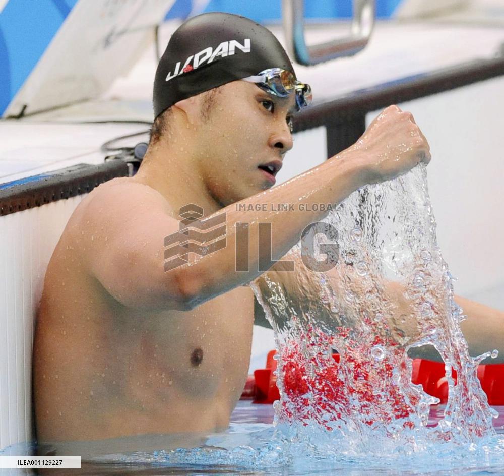 Kitajima wins men's 200-meter breaststroke gold at Beijing Games