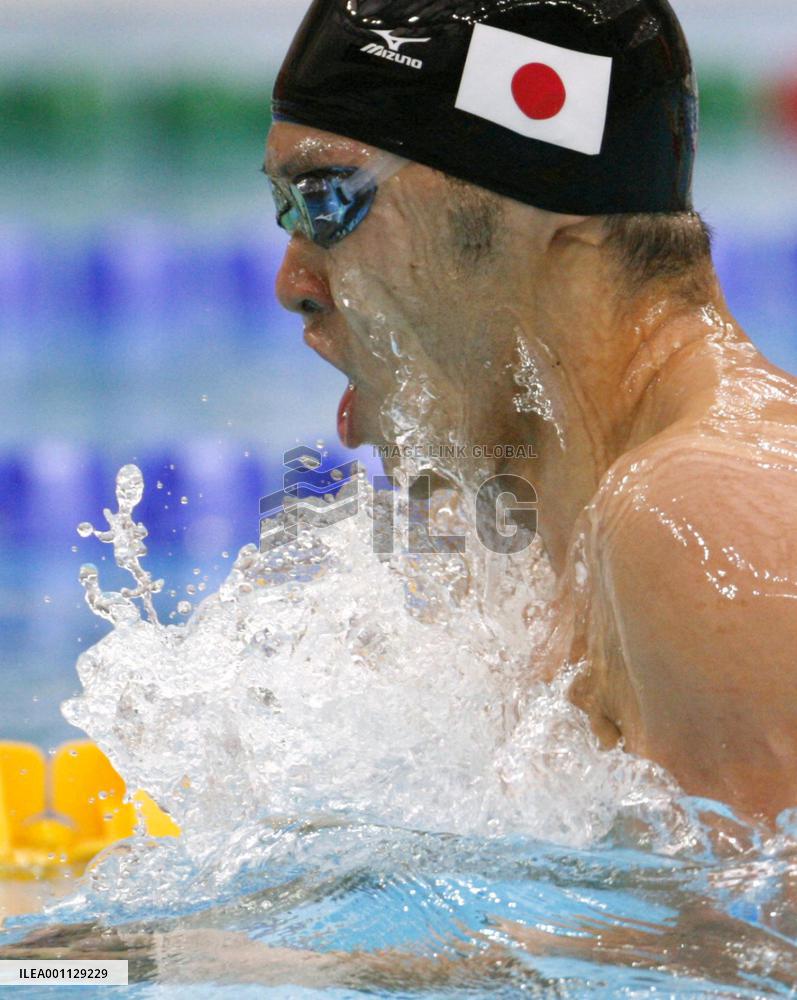 Kitajima wins men's 200-meter breaststroke gold at Beijing Games