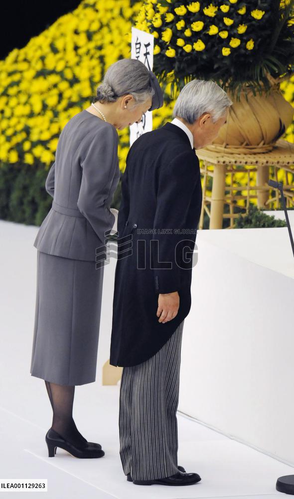 National memorial service for the war dead