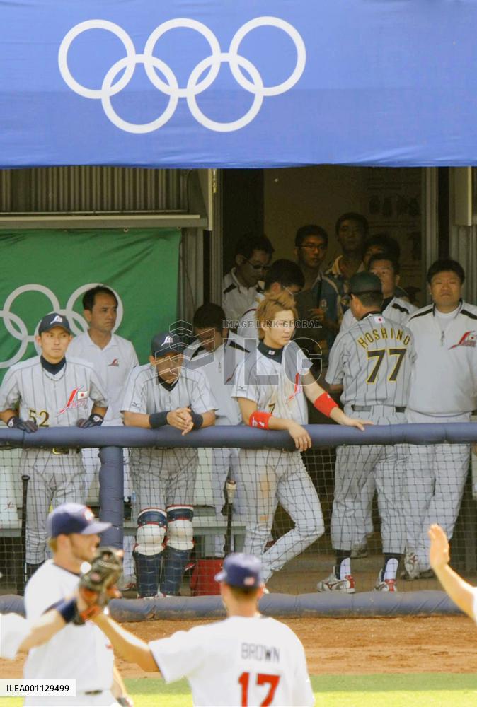 U.S. wins bronze as Japan shut out of baseball medal