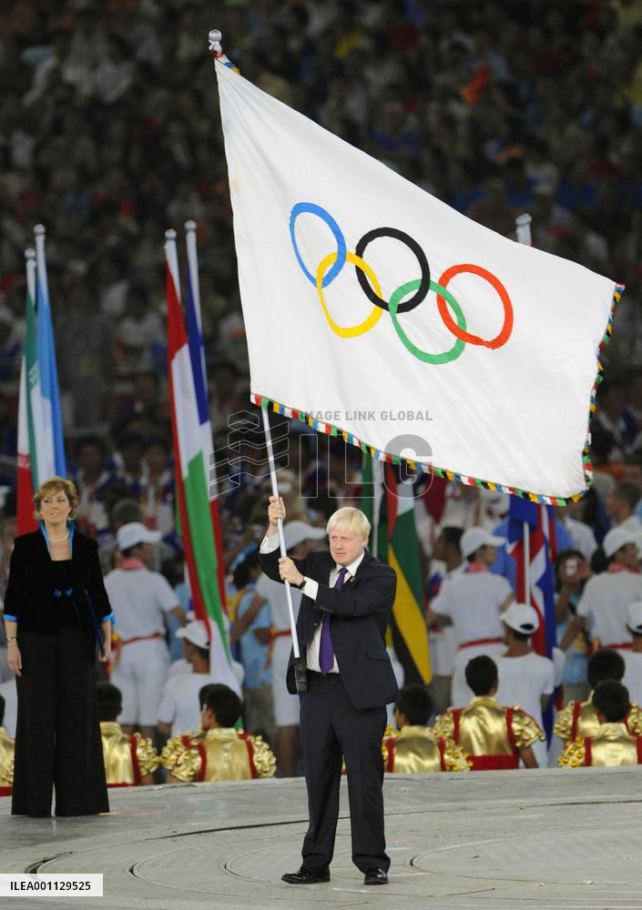Curtain drawn on Beijing Games, baton passes to London