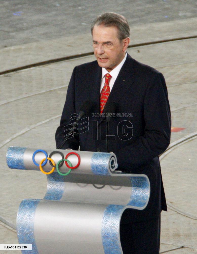 Curtain drawn on Beijing Games, baton passes to London