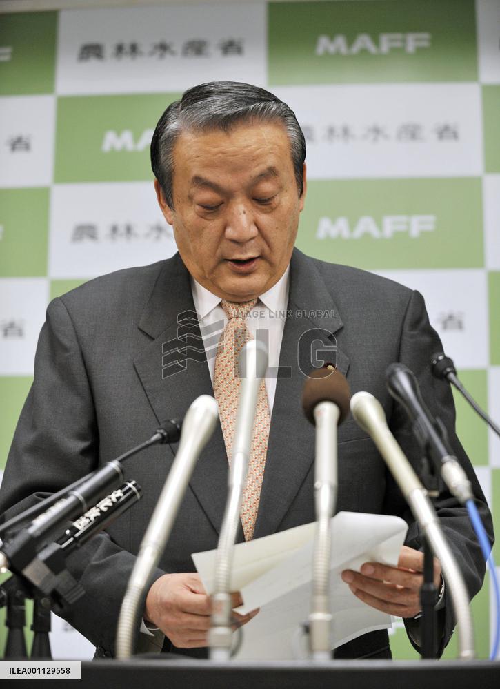 Support group for farm minister registers aide's home as office