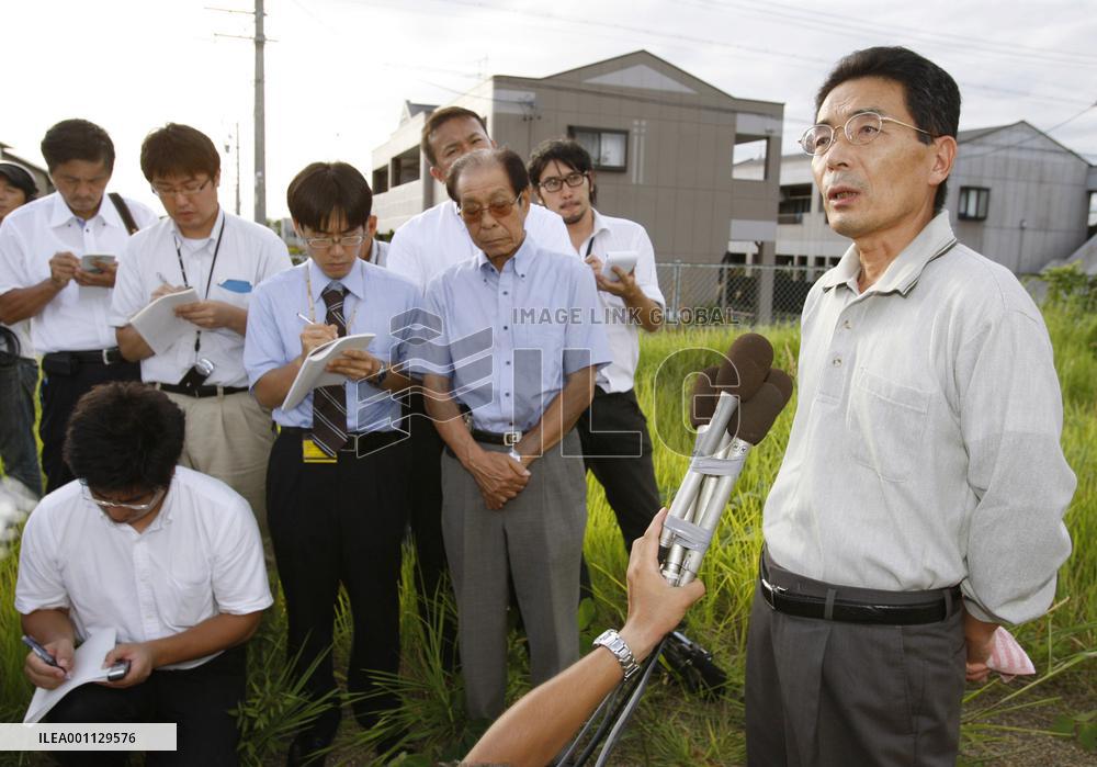 Body in Afghanistan looks Japanese