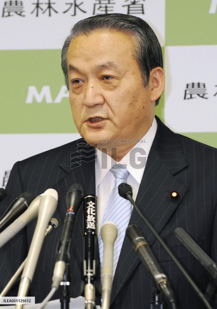 Ota reveals detailed expenses over alleged misuse