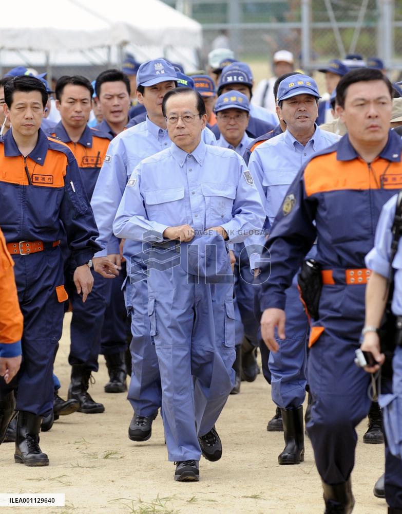 Nationwide quake drill held on disaster preparedness day