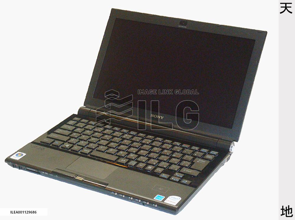 Sony to recall 440,000 VAIO TZ laptops worldwide