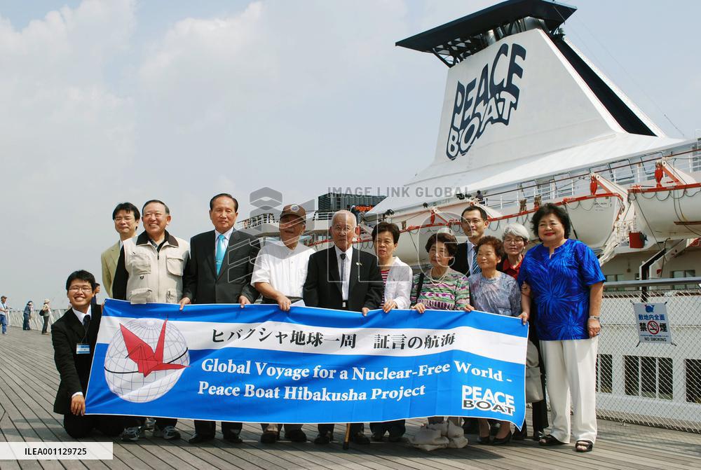 Films by young directors shed new light on A-bomb survivors