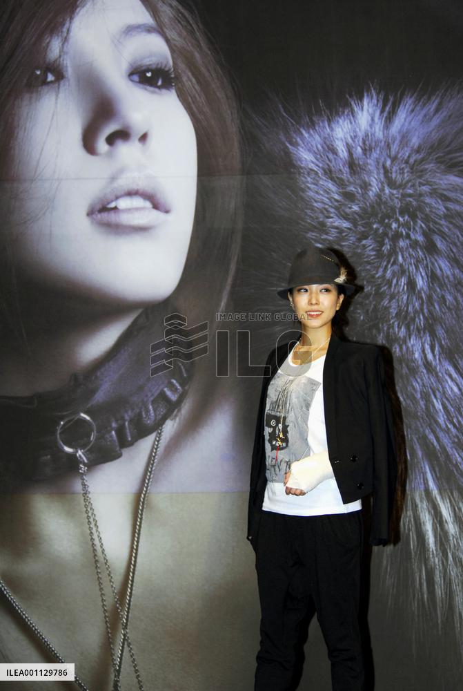 S. Korean singer BoA plans to debut in U.S. in October