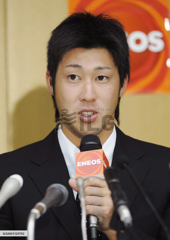 Top amateur pitcher Tazawa to launch MLB bid