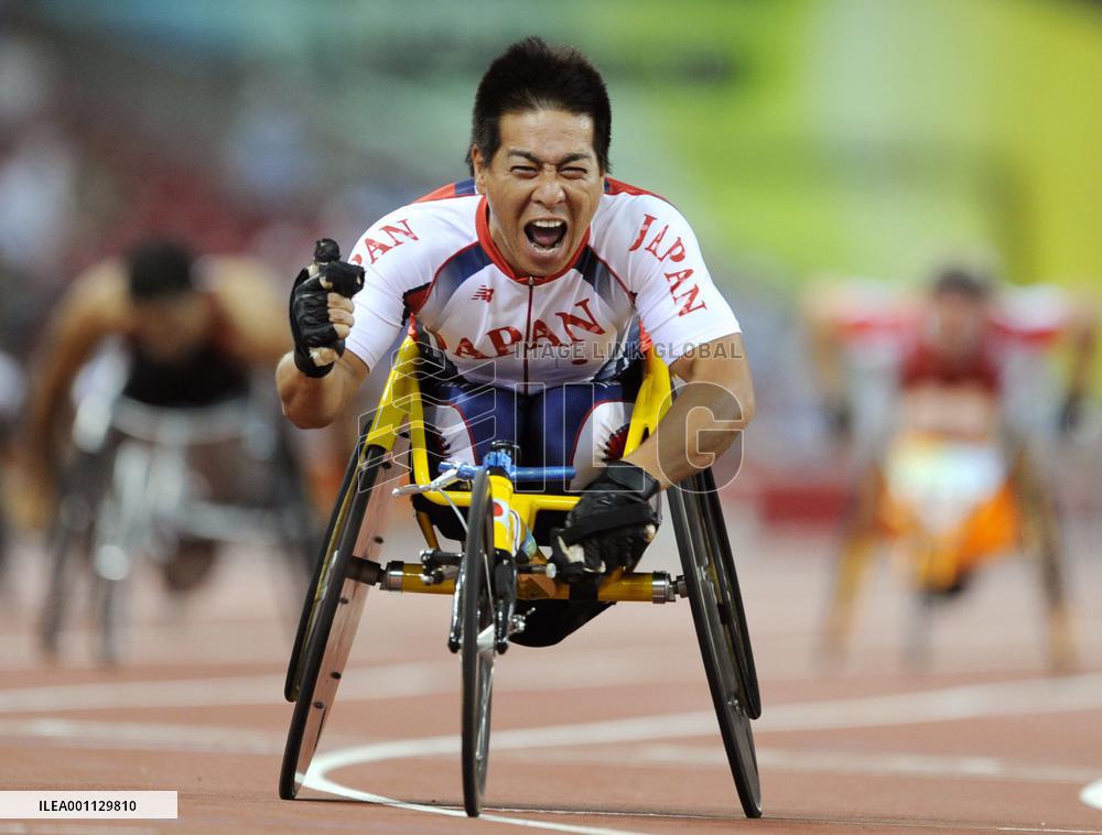 Japan's Ito wins men's 400-meter T52 final