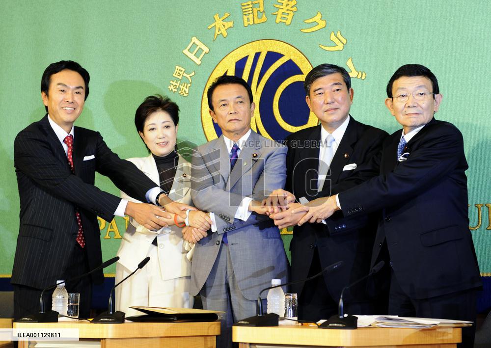5 candidates for LDP presidential election debate in public