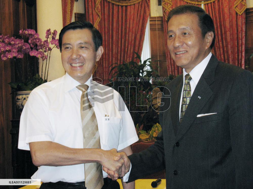 Taiwan's Ma says Taiwan, Japan 'special partners'