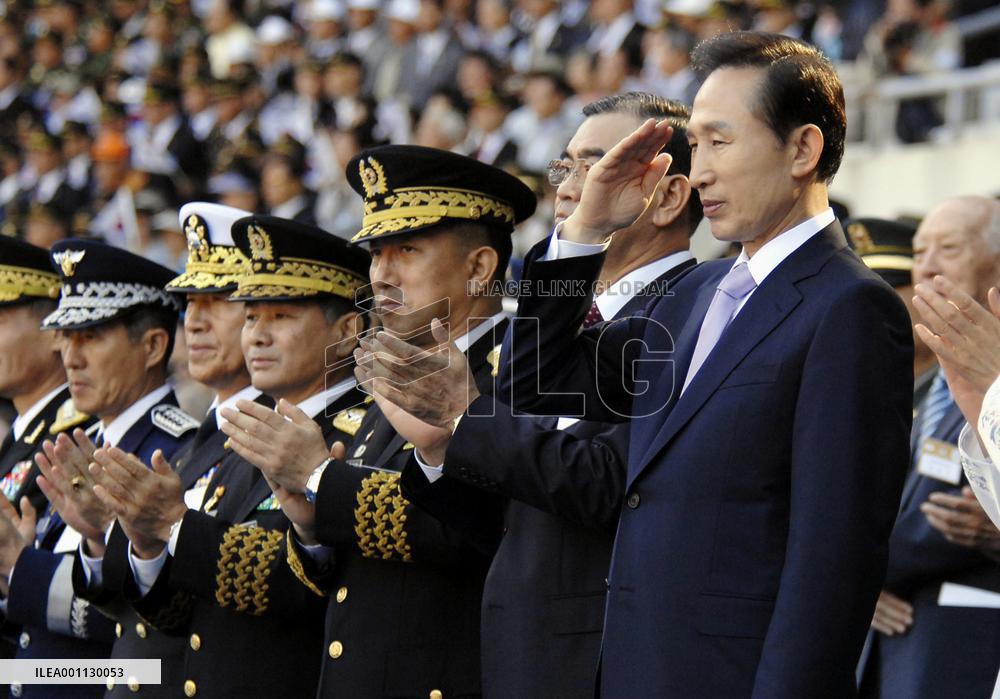 S. Korea marks Armed Forces Day