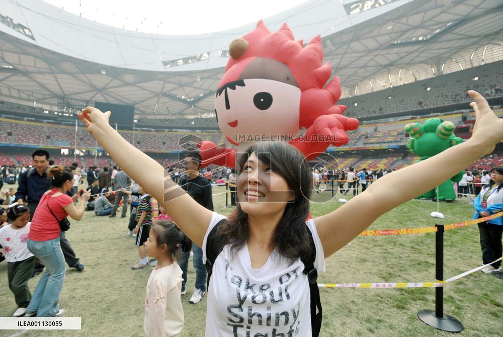 Bird's Nest National Stadium opens to public after Olympics