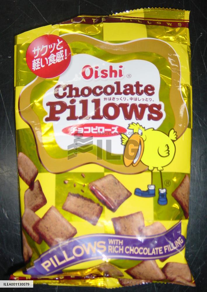 Melamine detected in chocolates from China