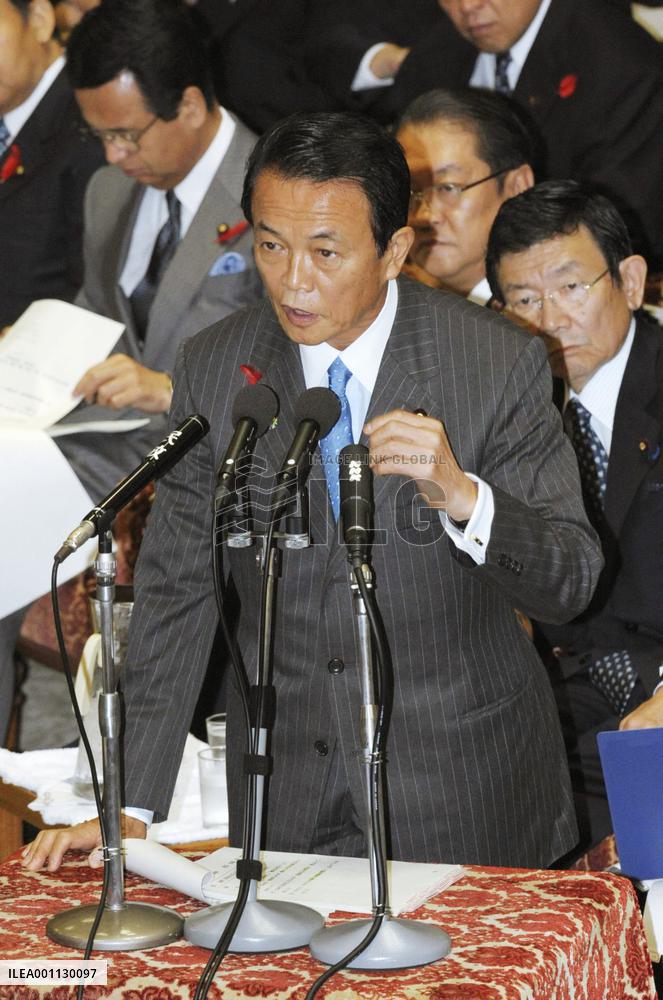Aso brushes off idea of lower house dissolution at this time