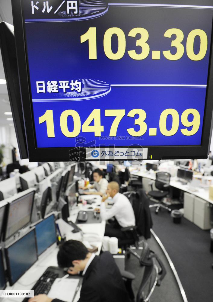 Nikkei plunges to lowest level in nearly 5 years