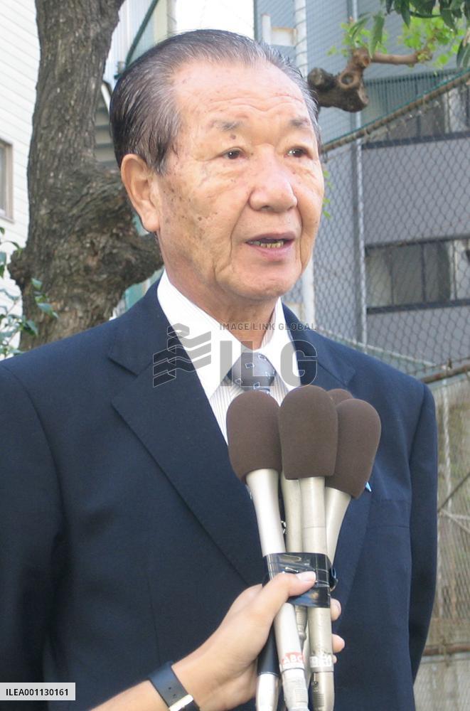 Abductees' families disappointed at U.S. delisting of N. Korea