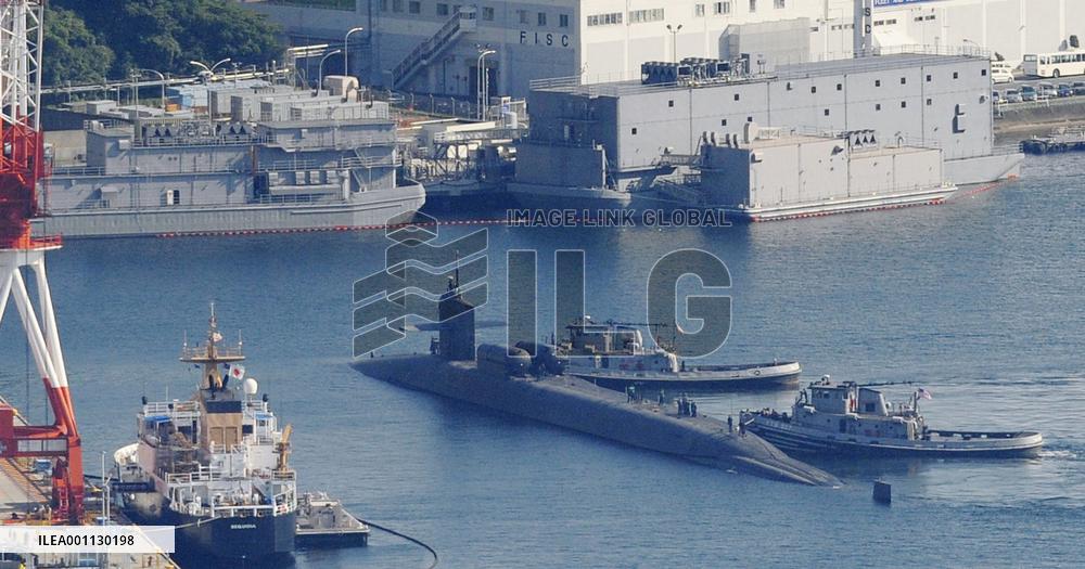 U.S. nuclear sub Ohio pays 1st port call in Japan