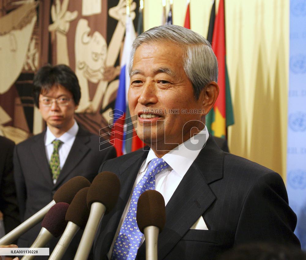 Japan elected as nonpermanent member of UNSC for 2009-2010 term