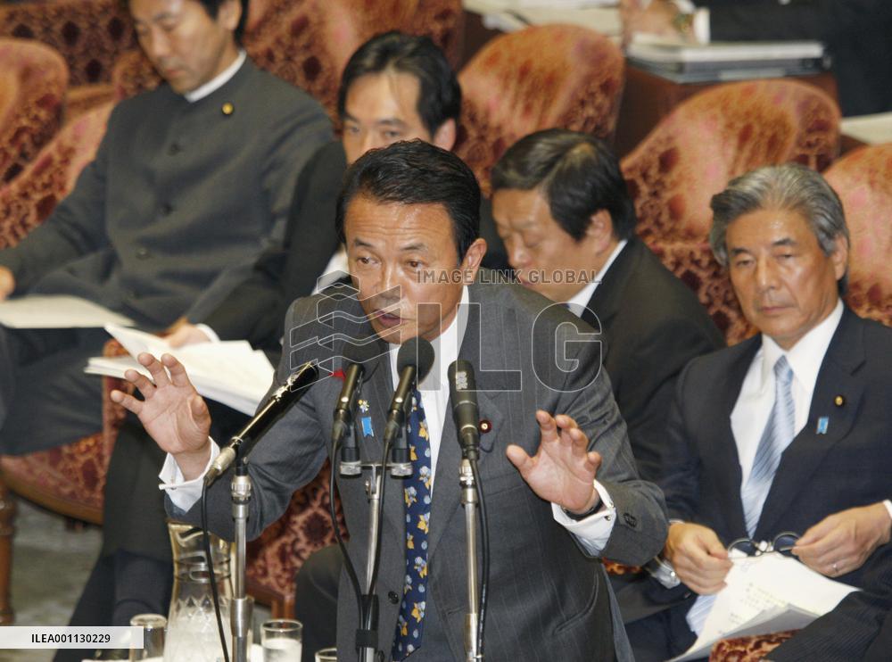 Aso calls in Diet for support for antiterror refueling mission