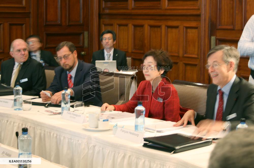 1st nuclear nonproliferation meeting commences in Sydney