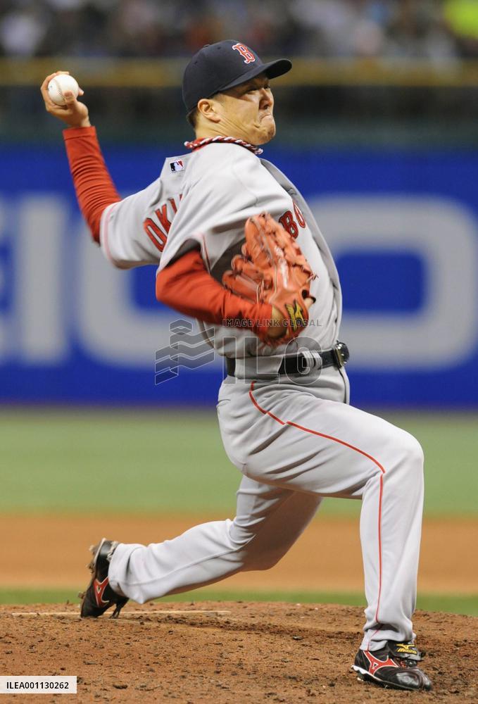 Rays advanced to World Series for 1st time in team history