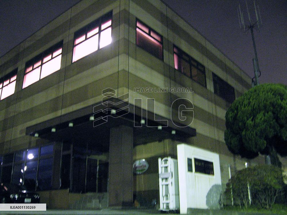 Melamine detected in Saizeriya's pizza ingredients