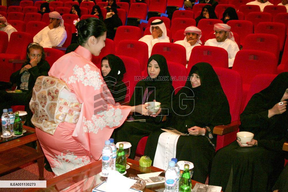 Japanese tea ceremony performed in UAE