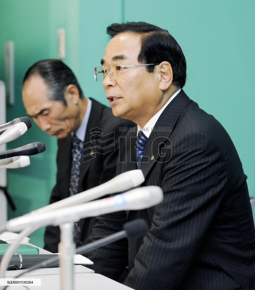 Saizeriya to pay back charges for its pizzas