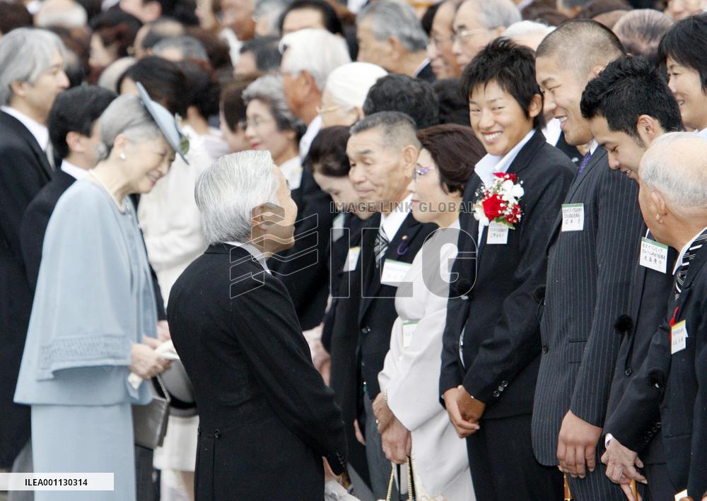 Emperor, empress host autumn garden party