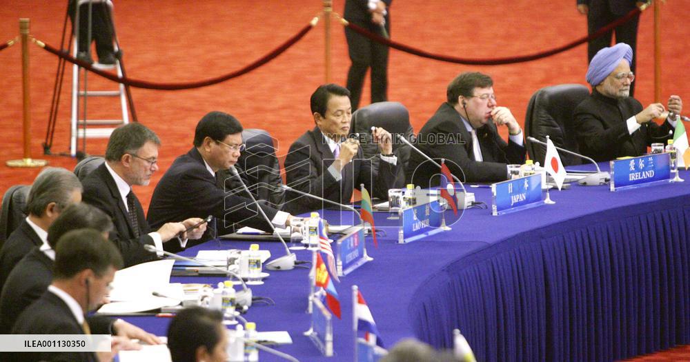 Asia-Europe Meeting summit opens in Beijing