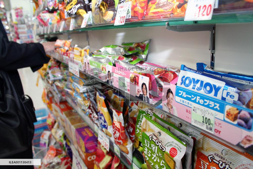 Food firms hoping health conscious will see joy in soy
