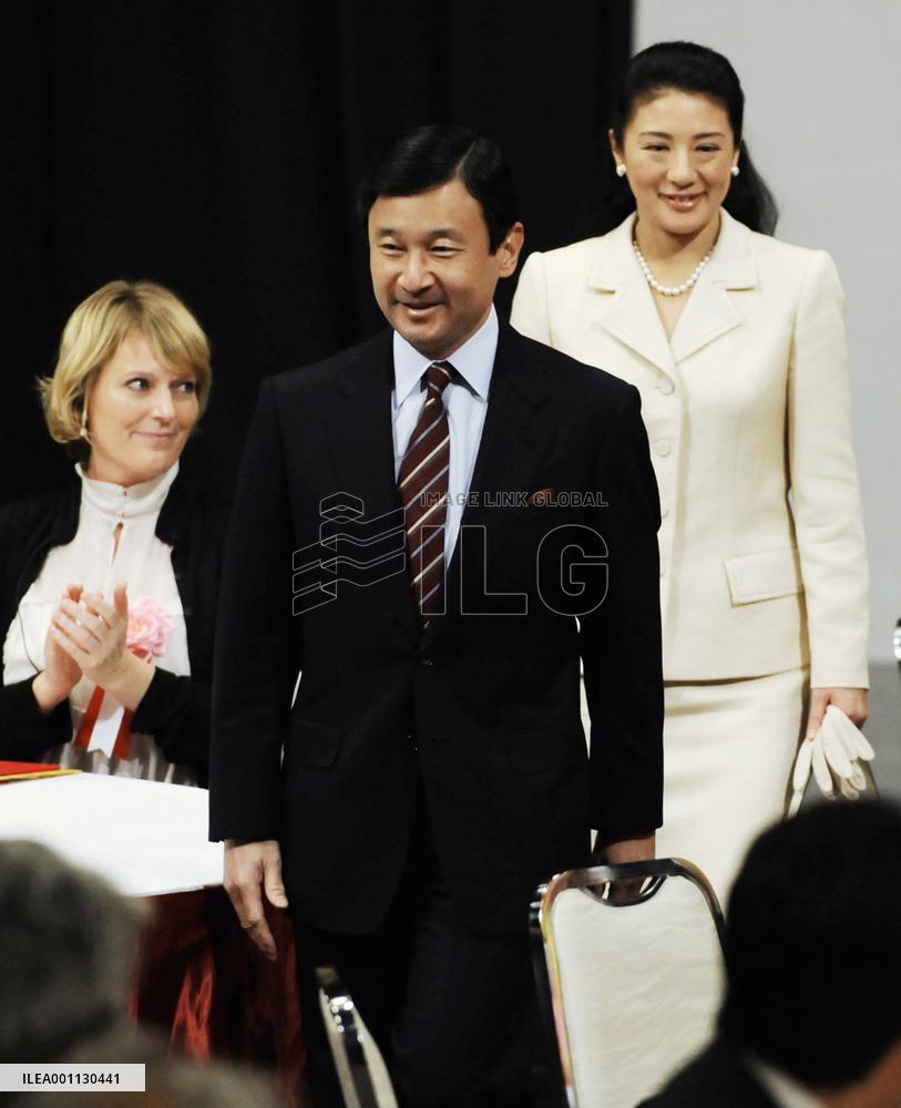 Crown Prince Naruhito, wife attend NHK's Japan Prize ceremony